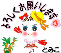 134361030