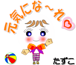 134363841