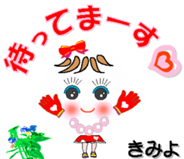 134368883