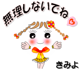 134368903