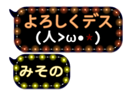 134375682