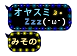 134375691