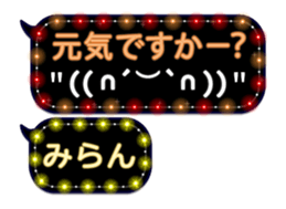 134381633
