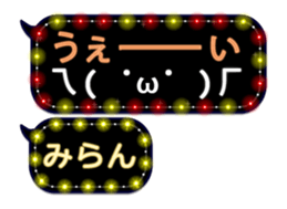 134381634