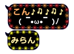 134381635