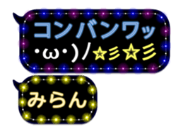 134381636