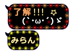 134381640