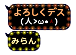 134381642