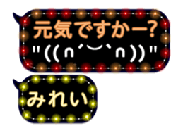 134383817