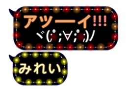 134383821