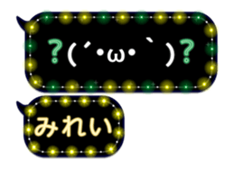 134383833