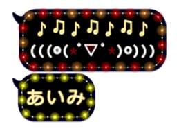 134386574