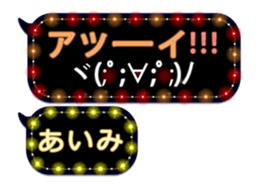 134386581