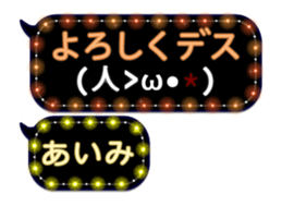 134386586
