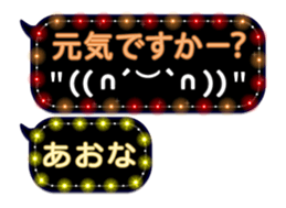 134389089