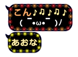 134389091