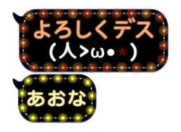 134389098