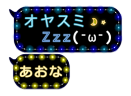 134389107