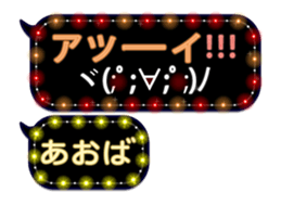 134392037