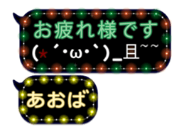 134392038