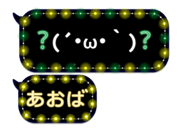134392049