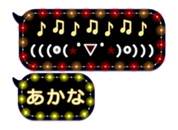 134394894