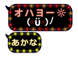 134394896