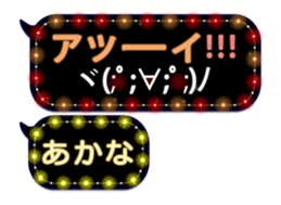 134394901