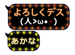 134394906