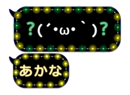 134394913