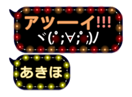134397749