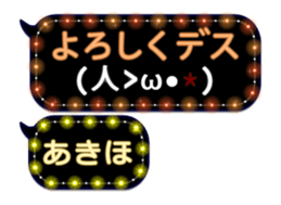 134397754