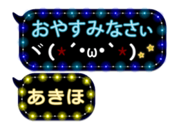 134397773