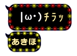 134397775