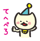 1344097