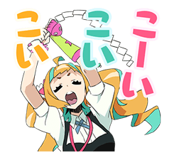 13441724