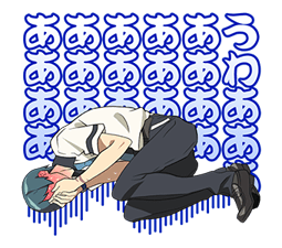 13441738