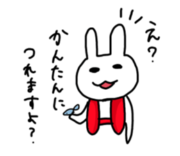 13444103