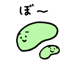 13444306