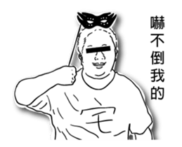 13446145