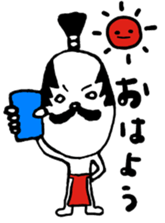 13451458