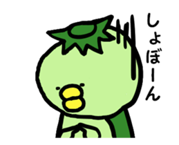 13452195