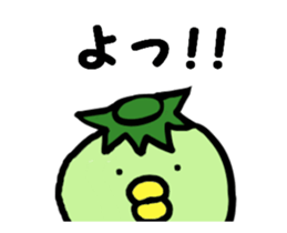 13452197