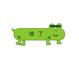 13455031