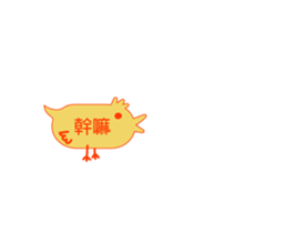 13455034
