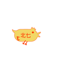 13455035