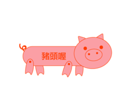 13455038