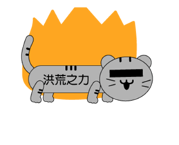 13455041