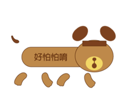 13455044