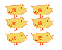 13455050